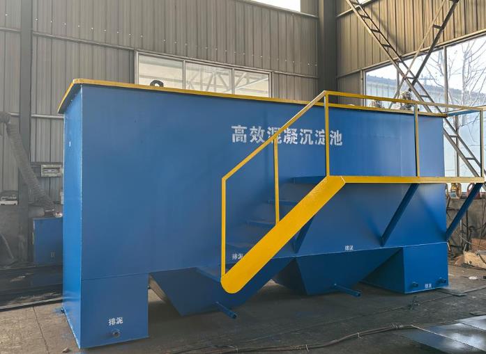 阜康斜管式沉淀池