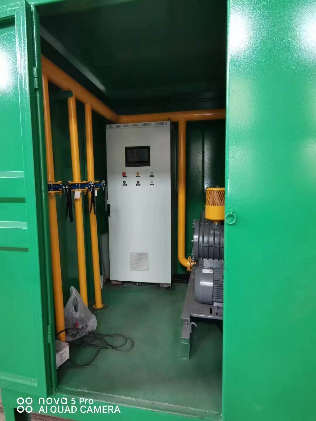 阜康一体化高效絮凝沉淀池